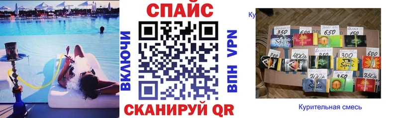 БУТИРАТ оксибутират  blacksprut как войти  Конаково  магазин   