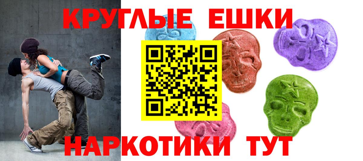  Cocaine Конаково