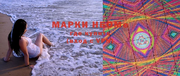 кокаин колумбия Остров