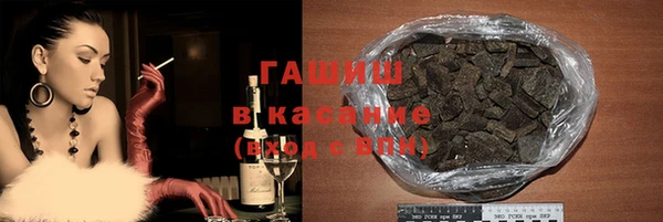 кокаин колумбия Остров