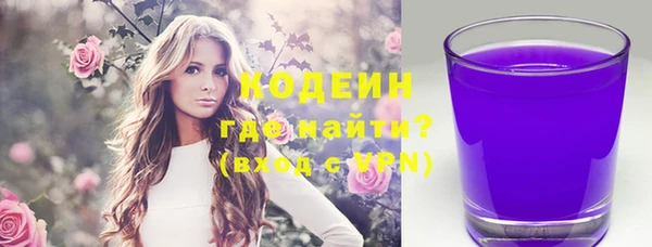 кокаин колумбия Остров