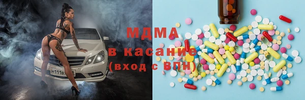 кокаин колумбия Остров
