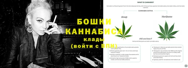 марки lsd Осташков
