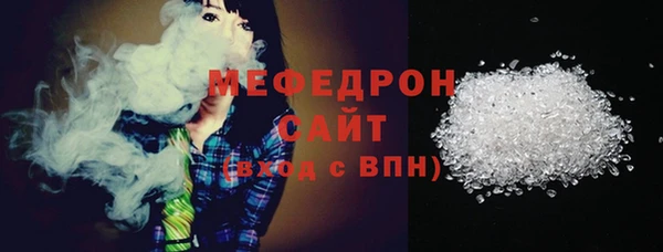 бутик Переславль-Залесский