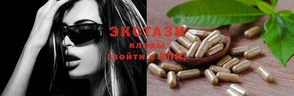 кокаин колумбия Остров