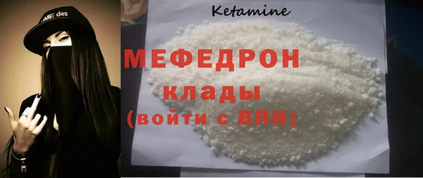 кокаин колумбия Остров