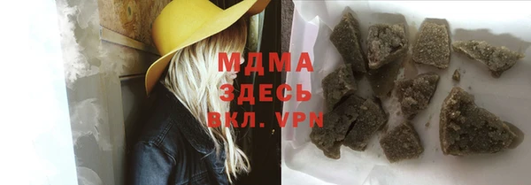 мдма Пересвет