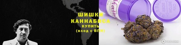 мдма Пересвет