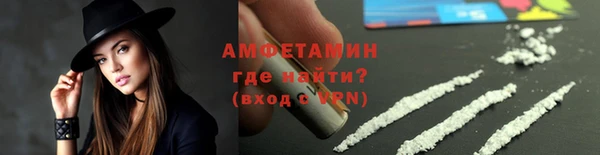мдма Пересвет