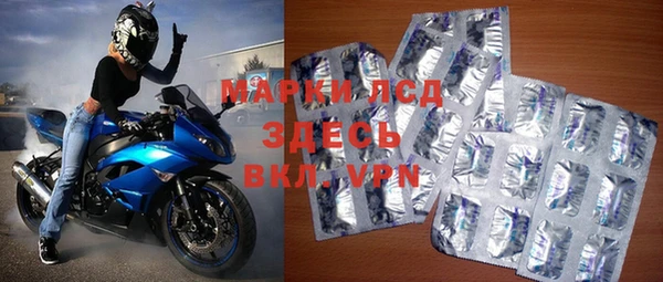 бутик Переславль-Залесский