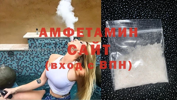 марки lsd Осташков
