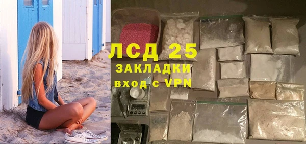 кокаин колумбия Остров
