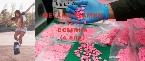 мдма Пересвет