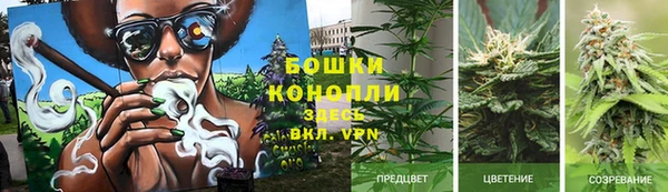 бутик Переславль-Залесский