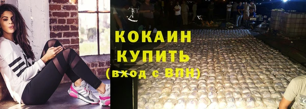 кокаин колумбия Остров