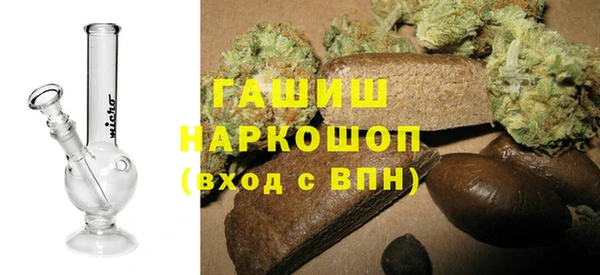 кокаин колумбия Остров