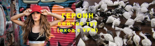 марки lsd Осташков