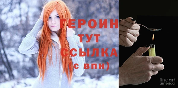 кокаин колумбия Остров