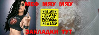 Альфа ПВП Ирбит