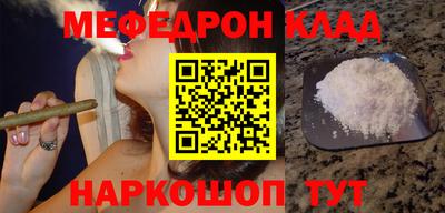 сатива Ипатово