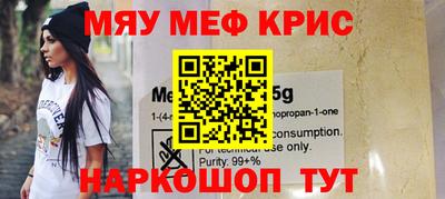 сатива Ипатово