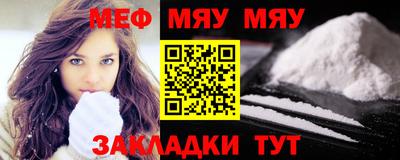Альфа ПВП Ирбит