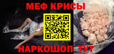 гидра Изобильный