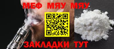 Альфа ПВП Ирбит