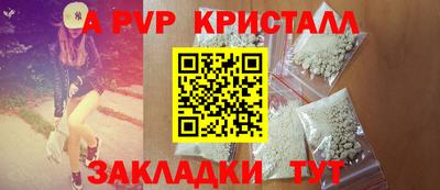 гашиш Кандалакша