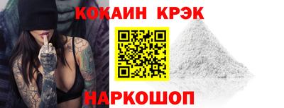 гидра Изобильный