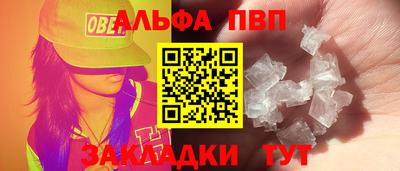 гидра Изобильный