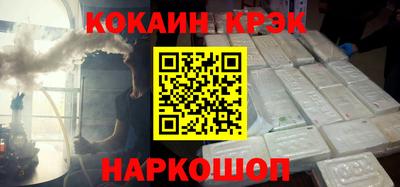 гидра Изобильный