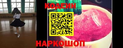 сатива Ипатово