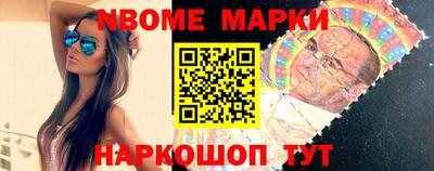 Альфа ПВП Ирбит