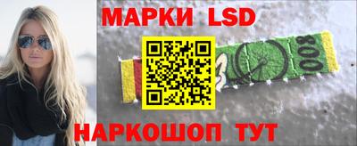 гидра Изобильный