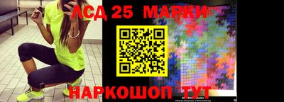сатива Ипатово