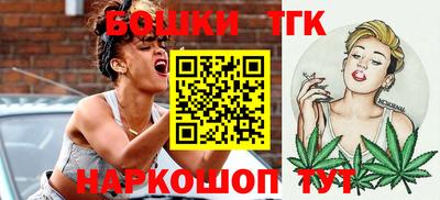 mdpv Жуковский