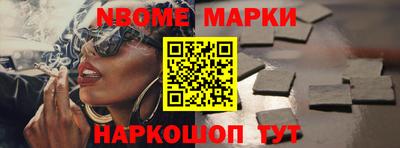 сатива Ипатово