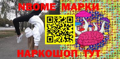 Альфа ПВП Ирбит