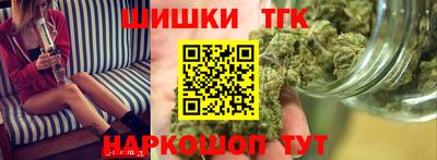 Альфа ПВП Ирбит