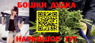 Альфа ПВП Ирбит