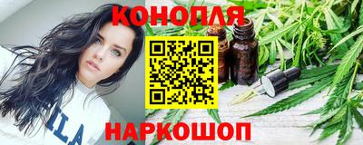 сатива Ипатово