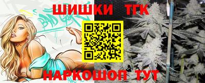 Альфа ПВП Ирбит