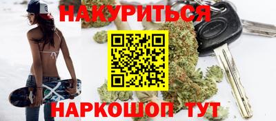 гидра Изобильный