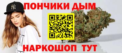 сатива Ипатово