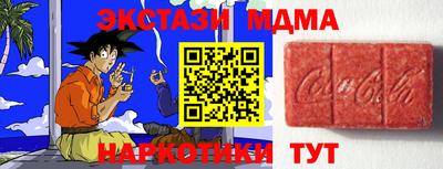 гидра Изобильный