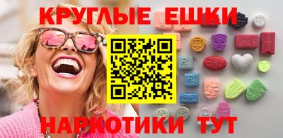 сатива Ипатово