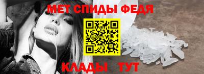 Альфа ПВП Ирбит