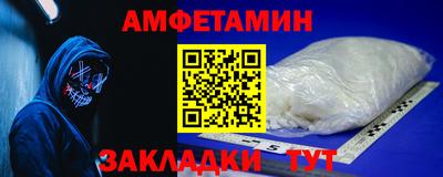 гидра Изобильный