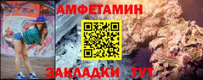 гидра Изобильный